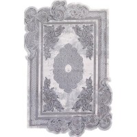 Ковер Karmen Hali Safir 00856G, 195х290 см