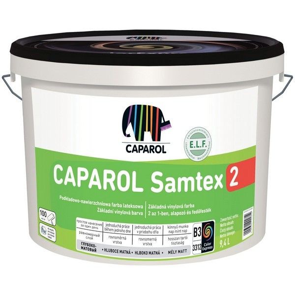 Краска для колеровки для стен и потолков Caparol Samtex 2 прозрачная база 3 9.4 л