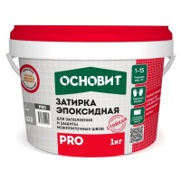 Затирка эпоксидная Основит Pro цвет серый 1 кг