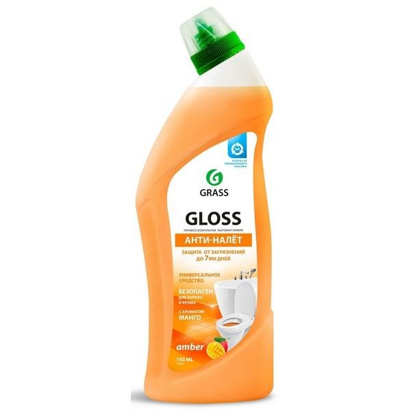 Гель чистящий для ванны Grass Gloss «Amber» 0.75 л
