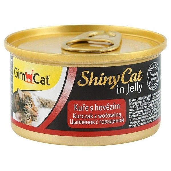 GIM CAT Шани Кэт консервы для кошек Цыпленок с говядиной в желе 70гр.