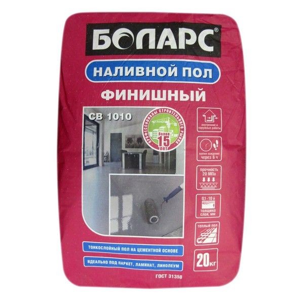Наливной пол Боларс CB-1010 20 кг