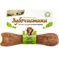 Зубочистики Косточка для собак 10-25кг с кальцием со вкусом Говядины