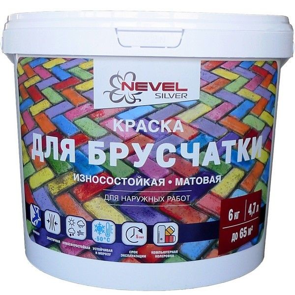 Краска для колеровки для брусчатки Nevel полупрозрачная база C 4.7 л
