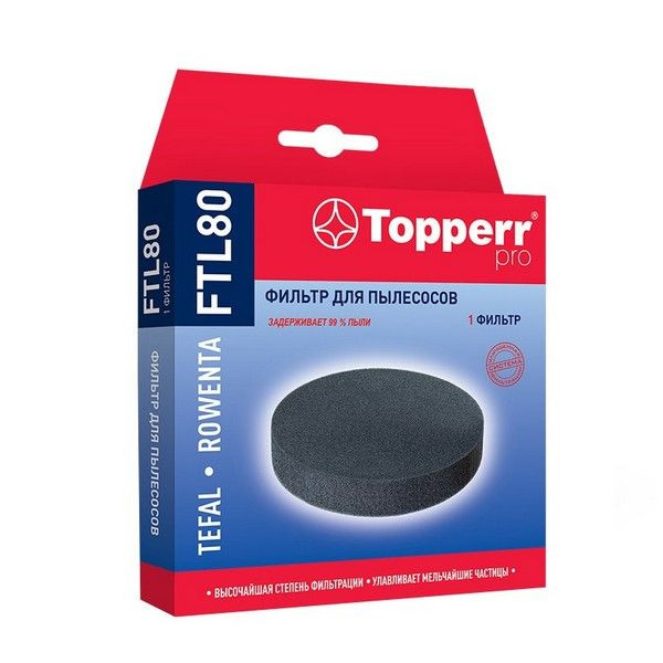 Фильтр Topperr FTL 80 для пылесосов Tefal, Rowenta