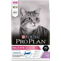 Сухой корм для кошек Pro Plan® индейка, 3 кг