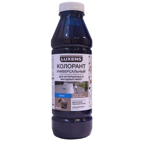Колорант Luxens 0.9 л цвет синий