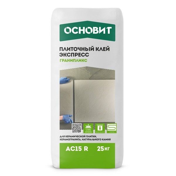 Клей для плитки Основит АС15 R 25 кг