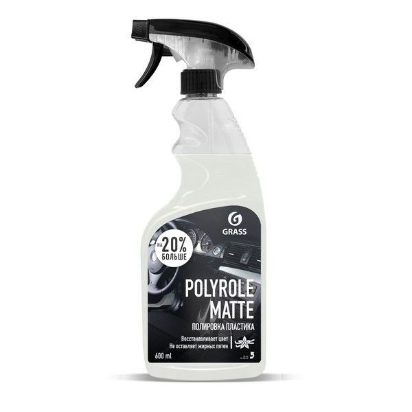 Полироль-очиститель пластика Grass Matte 0.6 л