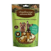 Деревенские лакомства для собак мини-пород Кальциевая косточка с курицей 55гр