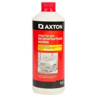 Средство для бесконтактной мойки Axton, 0.5 л