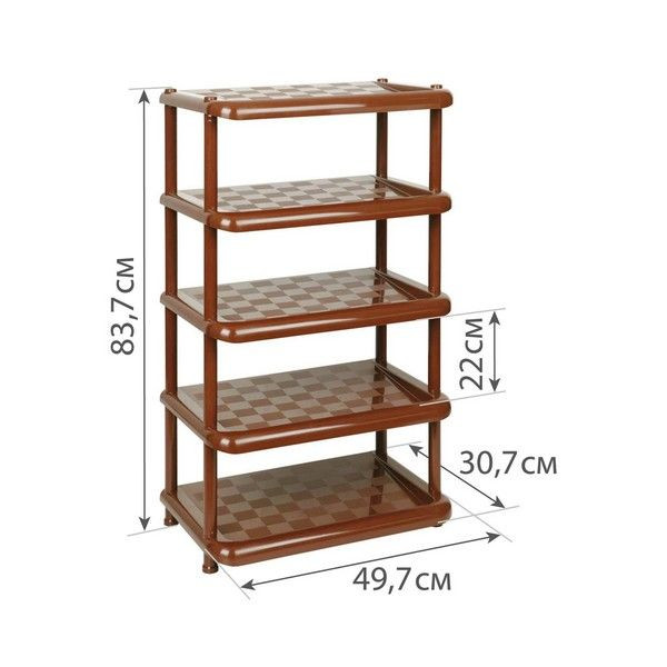 Пластиковый стеллаж Idea М 2710_Коричневый