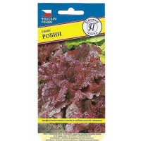 Семена Салат «Робин»