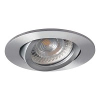 Светильник точечный встраиваемый Kanlux EVIT CT-DTO50-AL 18561 50 Вт