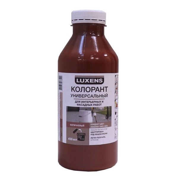 Колорант Luxens 0.45 л цвет коричневый