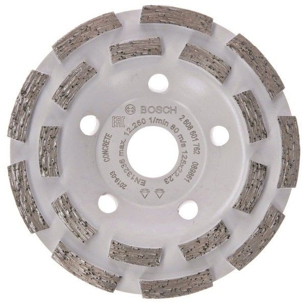 Чашка алмазная Bosch Expert, 125 мм