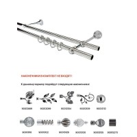 Карниз двухрядный Evoli составной, цвет хром глянец, 280 см