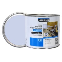Эмаль универсальная Luxens 2.5 кг нежно-голубой