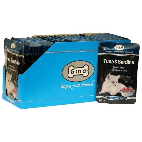 Gina TUNA&SARDINE пауч для кошек (филе тунца и сардины в желе ) 85гр (в упаковке 24 штуки).