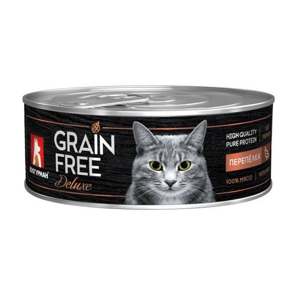 Влажный корм для кошек ЗООГУРМАН «GRAIN FREE», Перепёлка, 100г