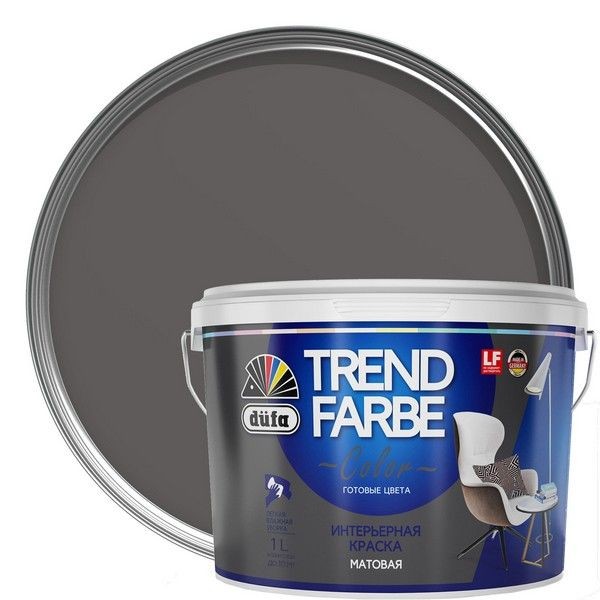 Краска для стен и потолков Trend Farbe цвет Маренго 1 л