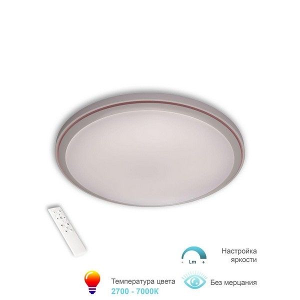 Люстра потолочная APL LED 3306.B247-350.WHITE.PINK
