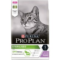 Сухой корм для кошек Pro Plan® индейка, 3 кг