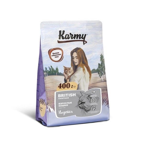 Сухой корм для кошек породы Британская короткошерстная KARMY British Shorthair Adult Индейка 400 г
