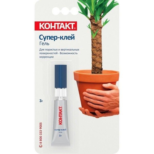 Упаковка супер-клея Контакт гель, 3 г.