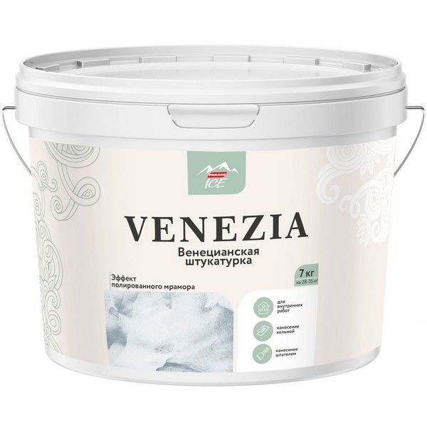 Штукатурка венецианская Parade Ice Venezia 7 кг цвет белый