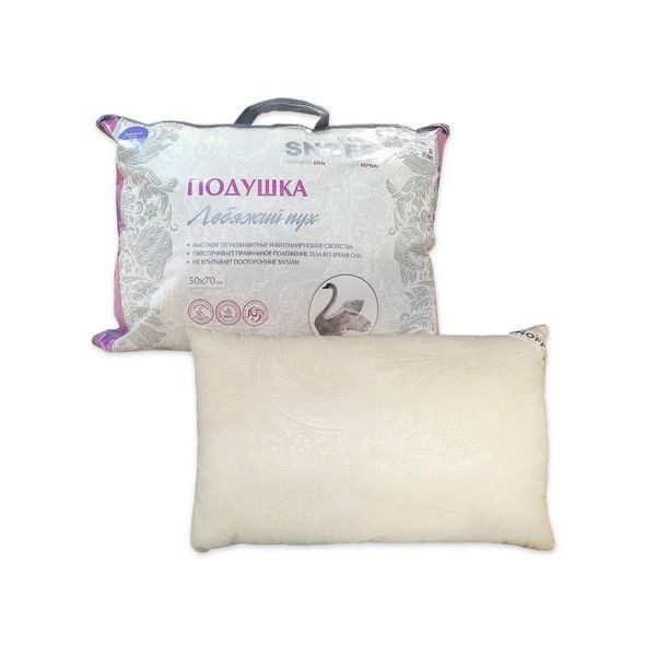 Подушка для Snoff 95343, 50х70 см, лебяжий пух