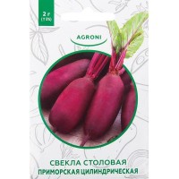 Семена Свекла столовая «Приморская цилиндра» XS
