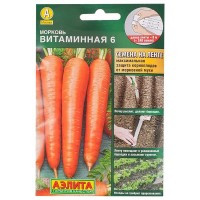 Семена Морковь «Витаминная» 6 (Лента)