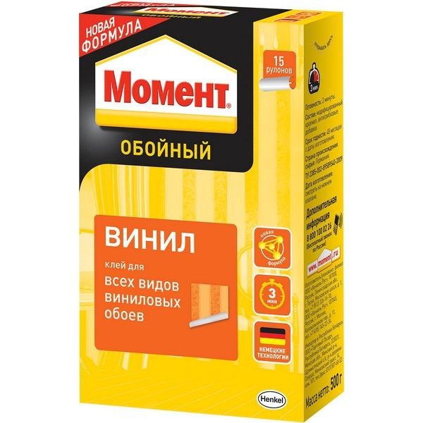 Клей для виниловых обоев Момент 756740 60 м²
