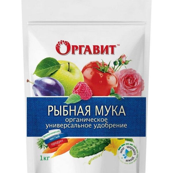 Удобрение Оргавит рыбная мука 1 кг
