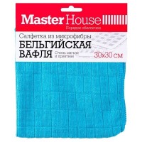 Салфетки для уборки Master House 30х30 см, 1 шт 60158