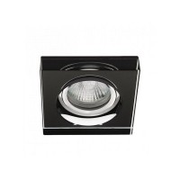 Потолочный светильник точечный стеклянный Kanlux MORTA B CT-DSL50-B 22110 50 Вт
