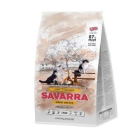 Сухой корм для кошек с избыточным весом и стерилизованных SAVARRA Light Cat Индейка и рис 400г