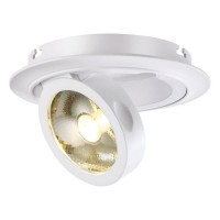 Точечный светильник светодиодный (LED) Novotech RAZZO 357705