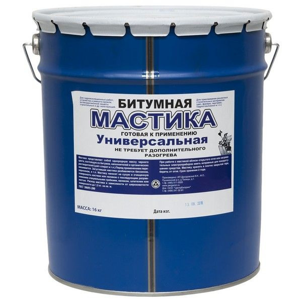 Мастика битумная универсальная, 20 л