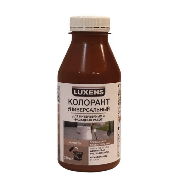 Колорант Luxens 0.25 л цвет каремель