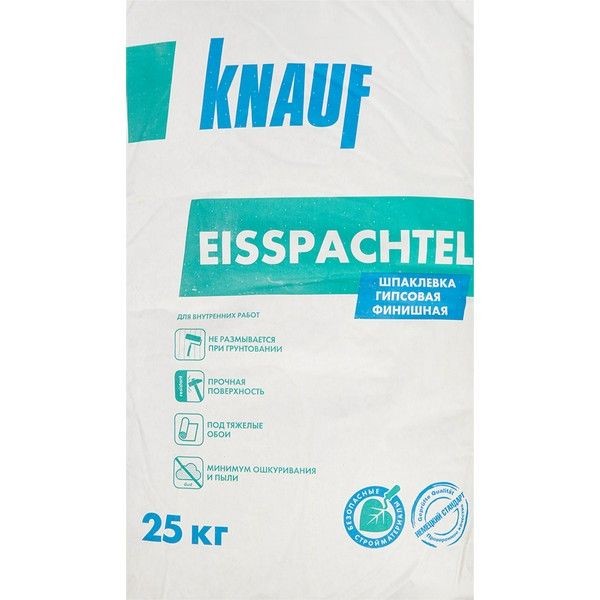 Шпаклёвка гипсовая финишная Knauf Айсшпахтель 25 кг