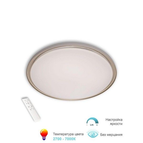 Люстра потолочная APL LED 3306.B237-350.WHITE.GOLD