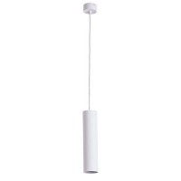 Люстра Arte Lamp Sirius A1524SP-1WH GU10 1 лампа