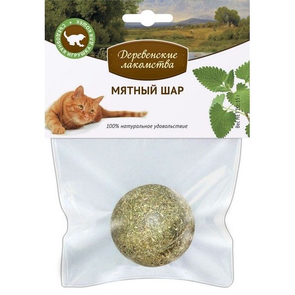 Деревенские лакомства Мятный шар (1 шт)