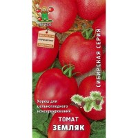 Семена Томат «Земляк»