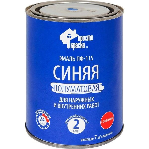 Эмаль ПФ-115 Простокраска полуматовая цвет синий 0.8 кг