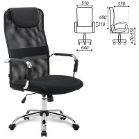 Кресло офисное Brabix Fit Ex-514, с подголовником, хром, черное, 531949