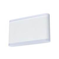 Светильник уличный светодиодный Arte Lamp Lingotto A8156AL-2WH IP54