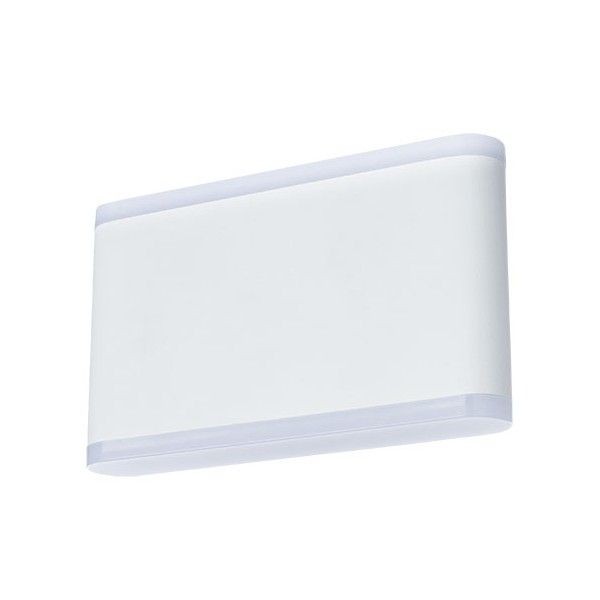 Светильник уличный светодиодный Arte Lamp Lingotto A8156AL-2WH IP54